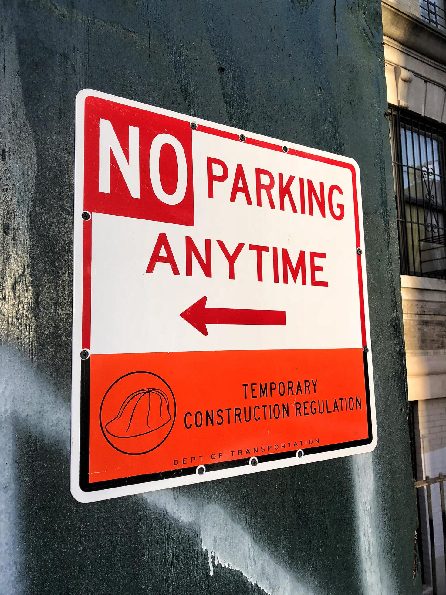No Parking Anytime Sign Stock Photo