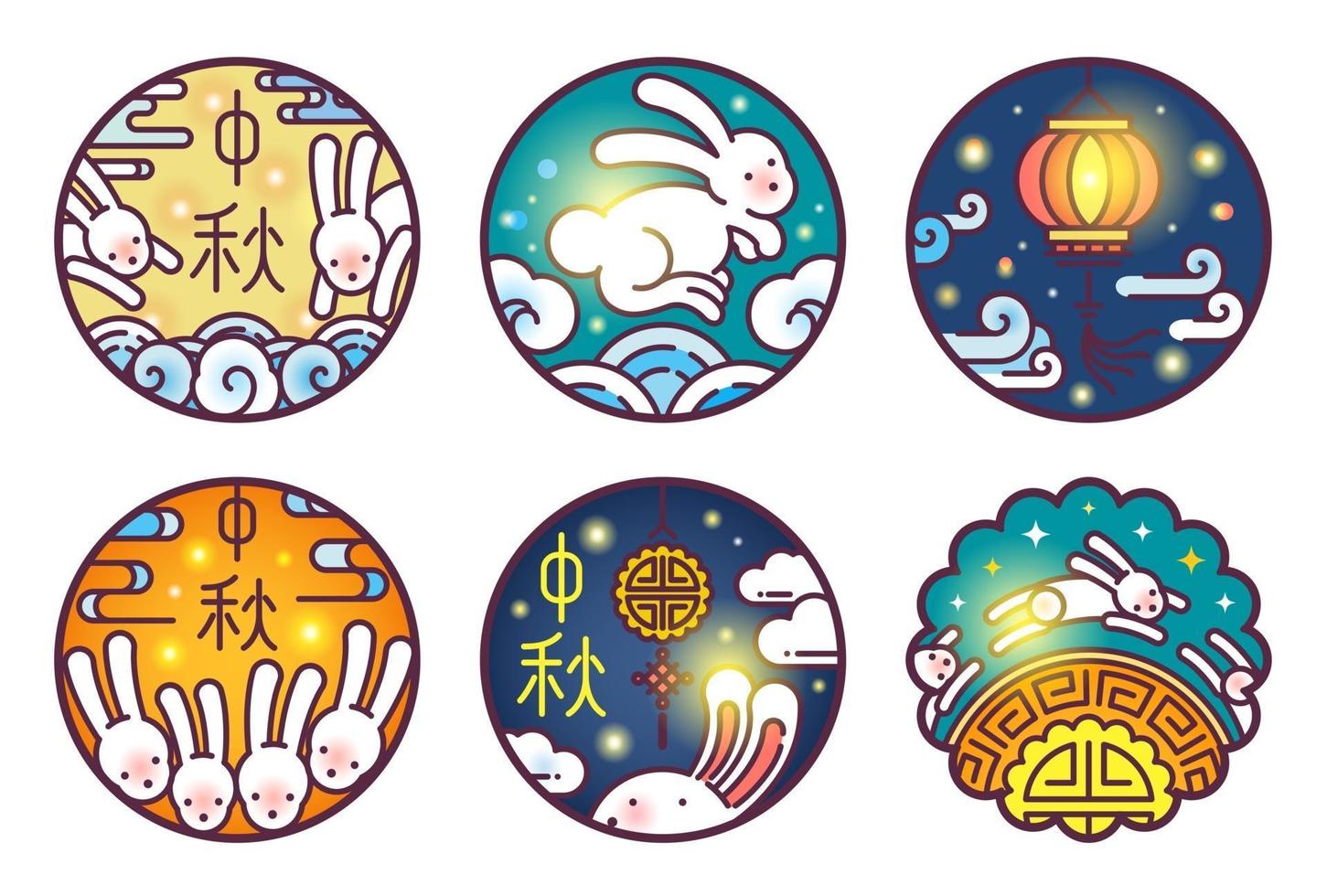 Mid autumn festival line art illustration set. Mooncake round shape. vector