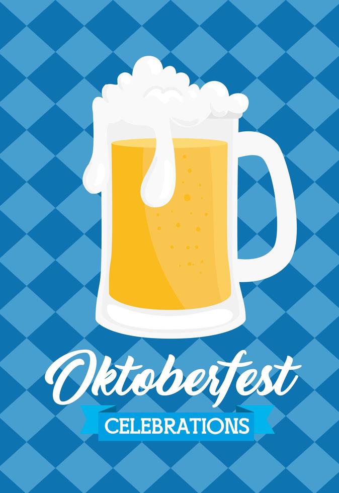 Oktoberfest celebration banner with beer vector