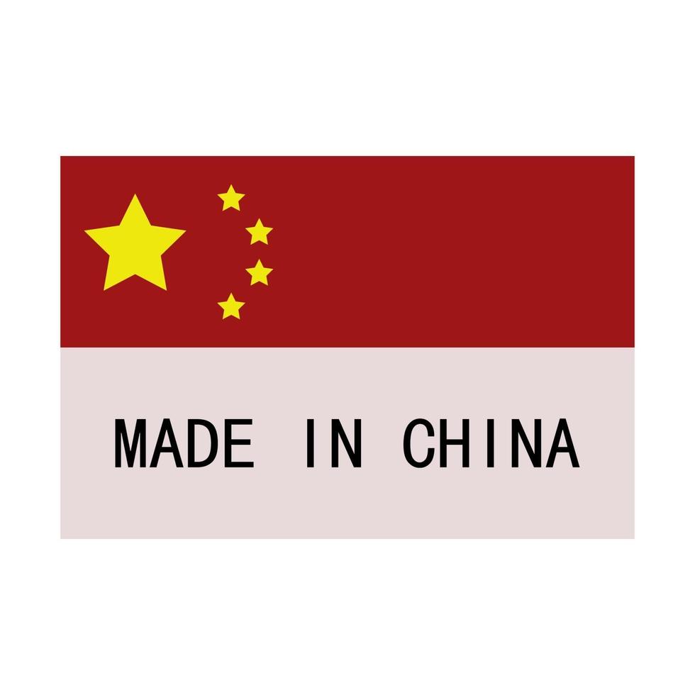 Made In China On White Background vector