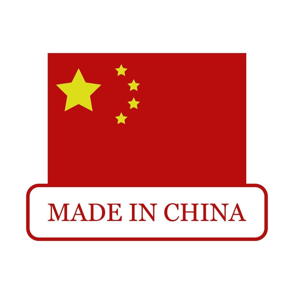 Made In China On White Background vector