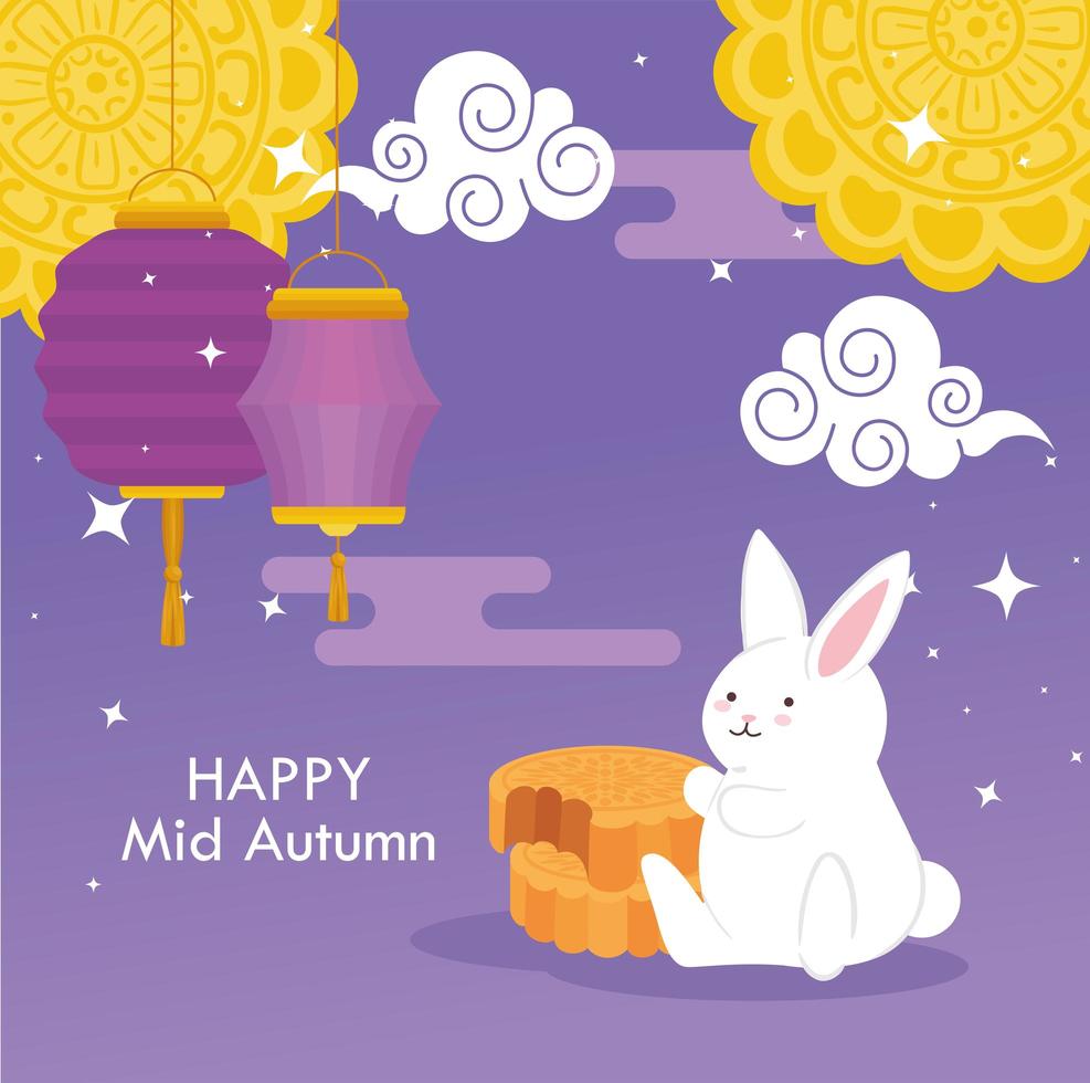 chinese mid autumn festival with decoration vector