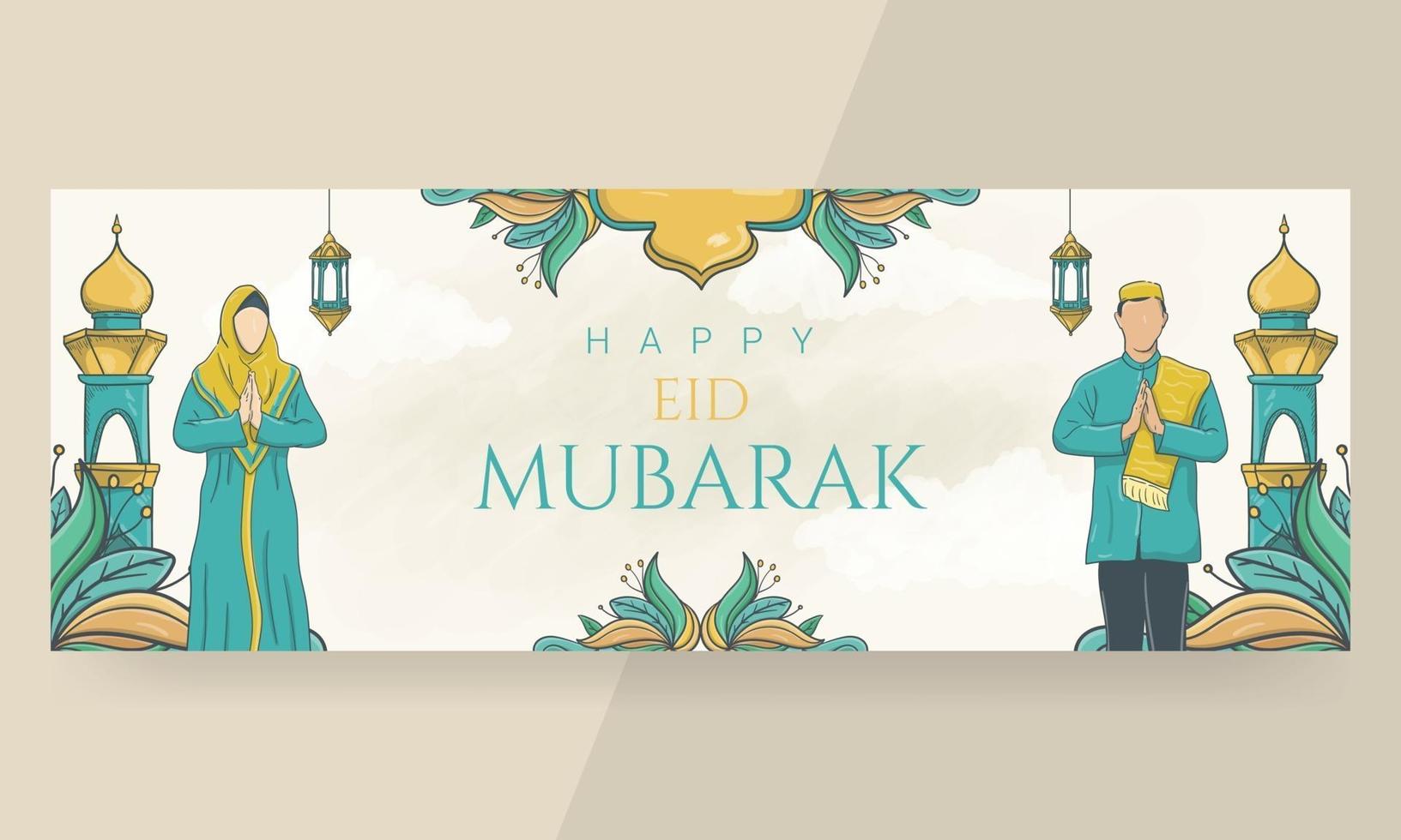 Hand drawn Happy Eid Mubarak beautiful lettering banner vector