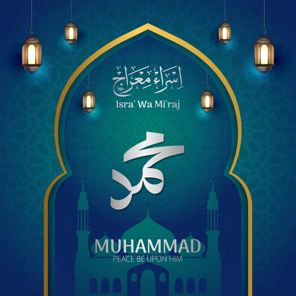 Isra Mi'raj Islamic Celebration Design vector