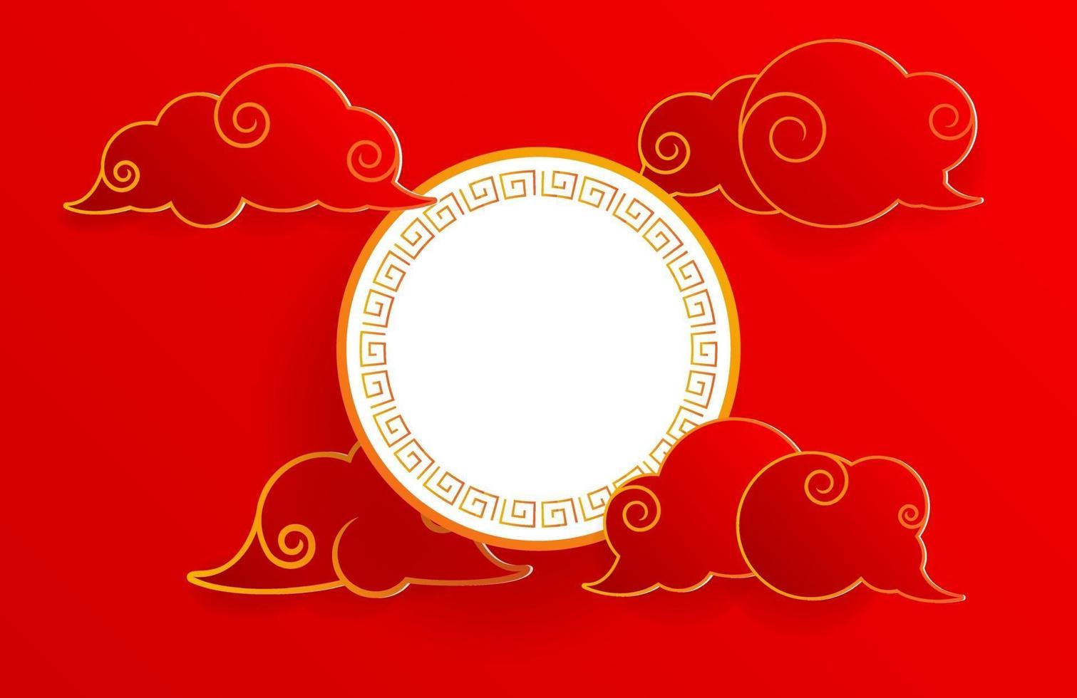 happy chinese new year background, chinese clouds with blank space vector