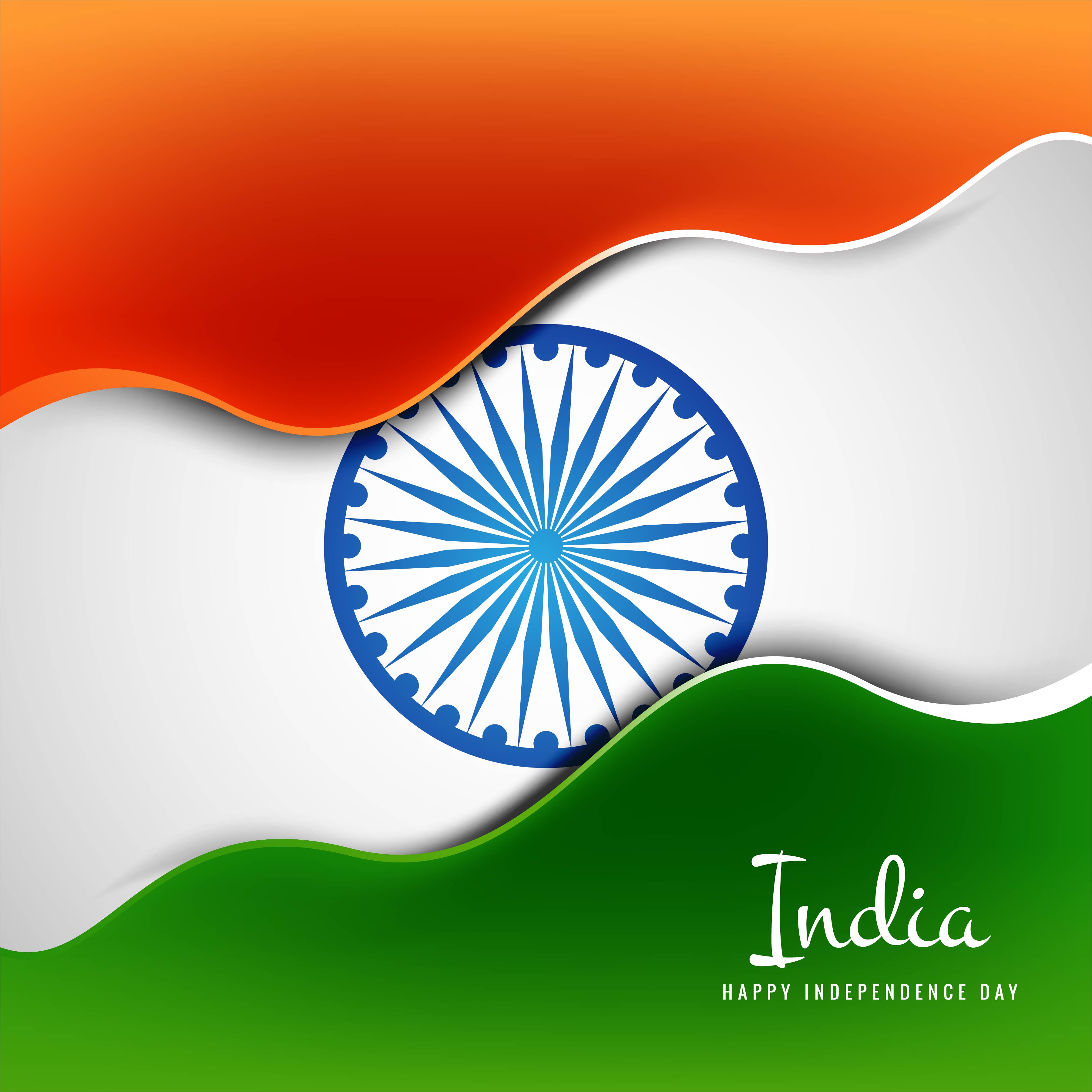 Creative Indian Independence Day concept vector 2047762 Vector Art at  Vecteezy