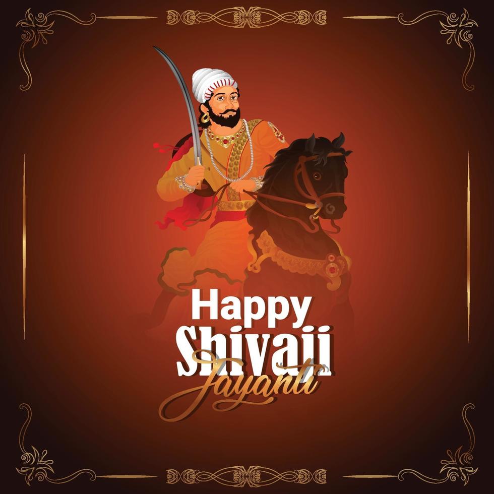 illustration of chhatrapati shivaji maharaj jayanti vector