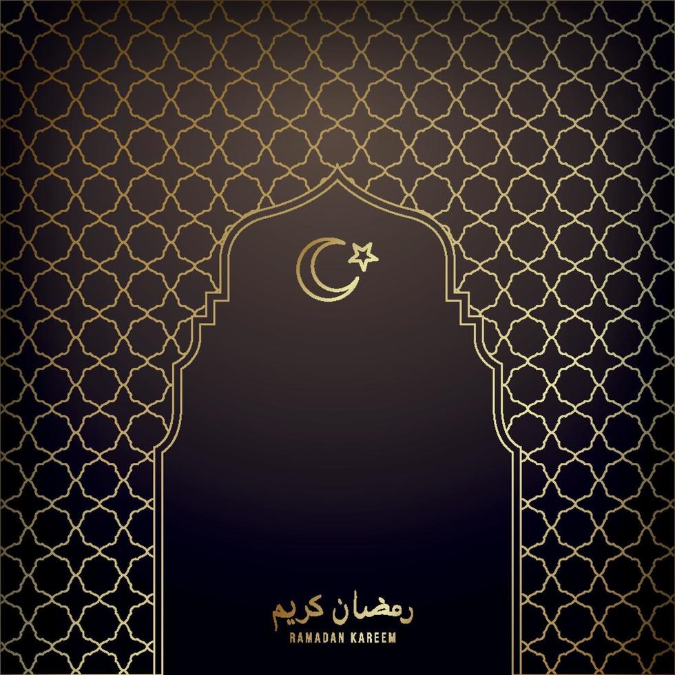 feliz banner de ramadan kareem con patrón islámico y espacio para texto. ilustración vectorial. traducción de texto - ramadan kareem. vector