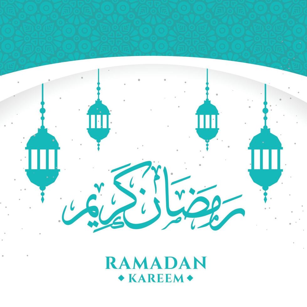 ramadan kareem greeting background template vector