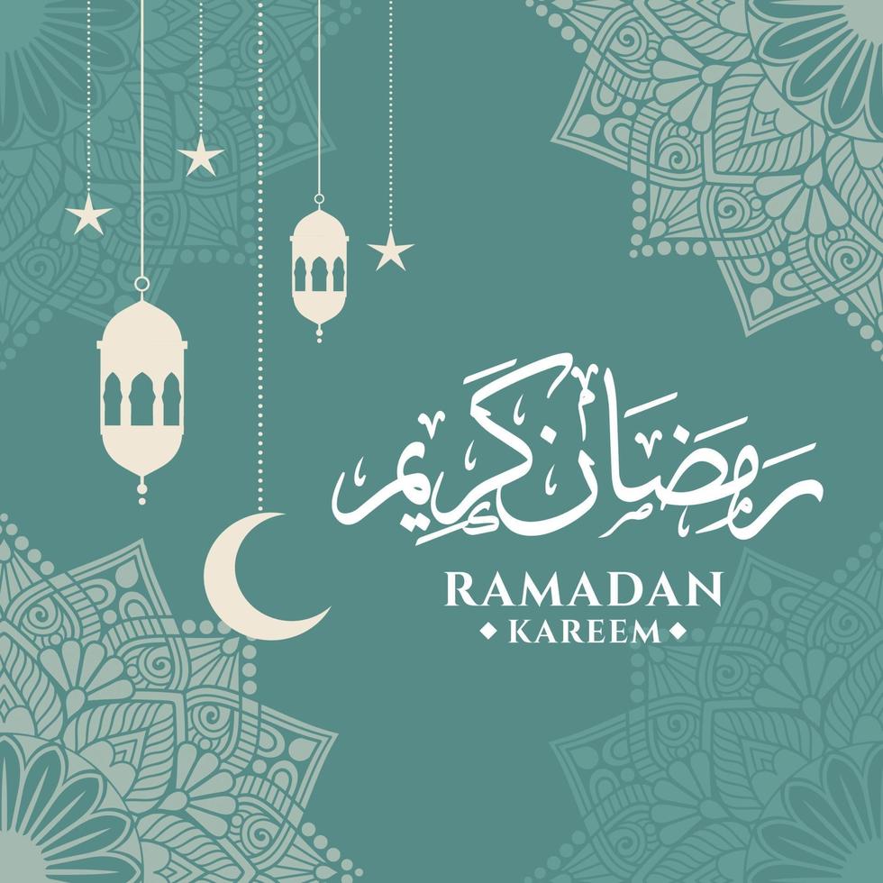 plantilla de fondo de saludo de ramadan kareem vector