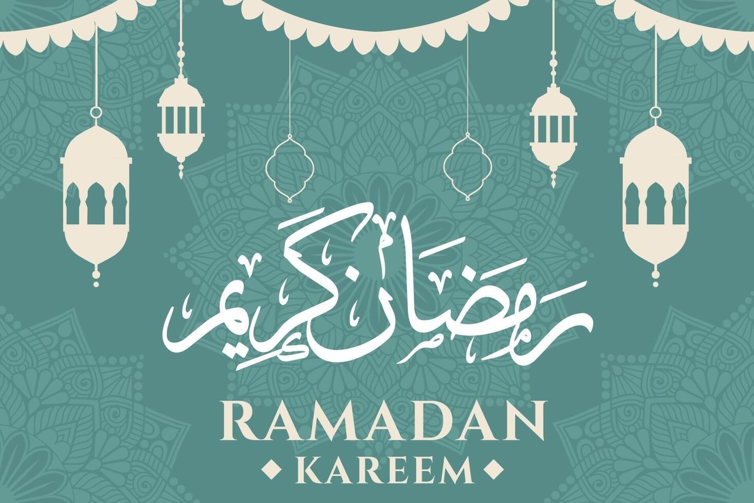 ramadan kareem greeting background template vector