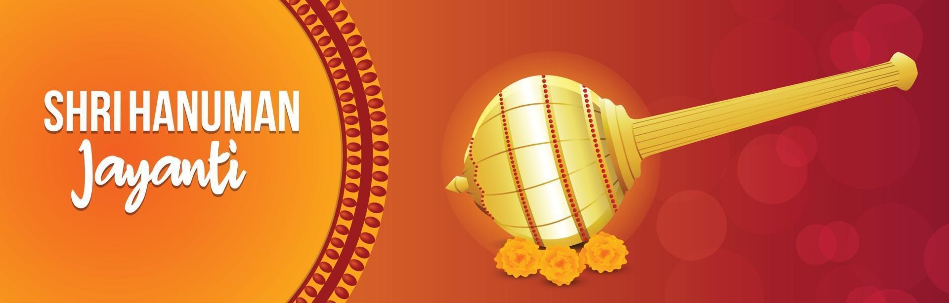 Shri hanuman jayanti banner or header vector