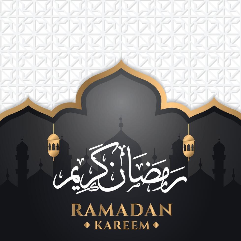 ramadan kareem greeting background template vector