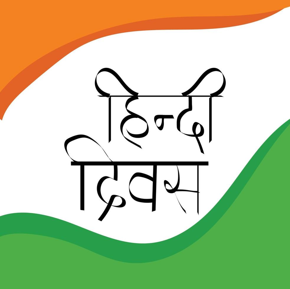 Vector Illustration of a stylish text background for Hindi Diwas with Hindi Text.