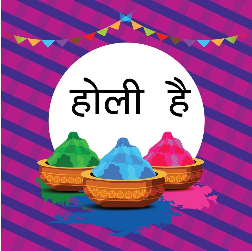 Vector illustration of a Colorful Promotional Background for Festival of Colors Holi Celebration.