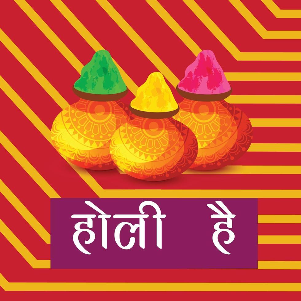 Ilustración vectorial de un colorido fondo promocional para la celebración del festival de colores holi. vector
