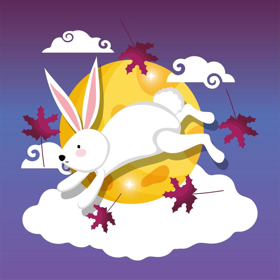 rabbit happy moon festival image vector