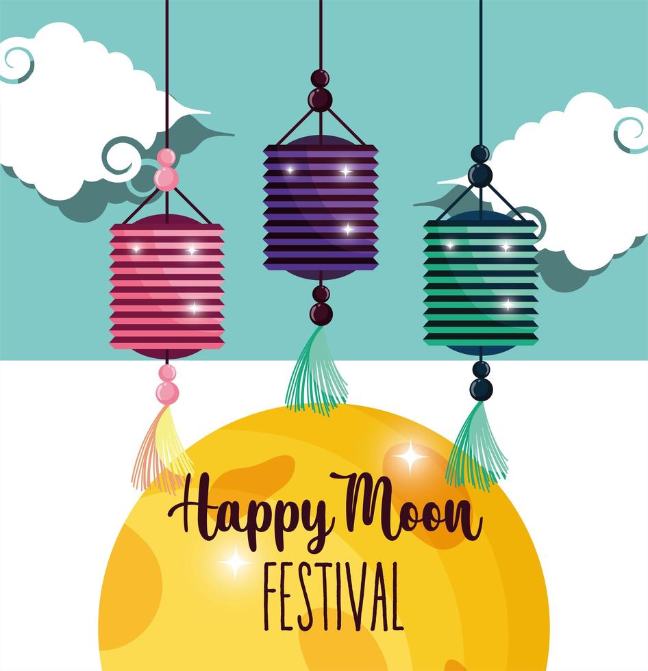 lantern greeting card happy moon festival image vector