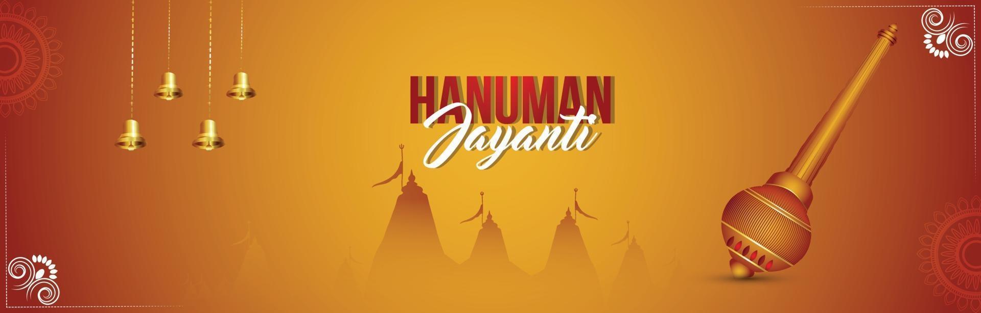 Hanuman jayanti celebration banner vector