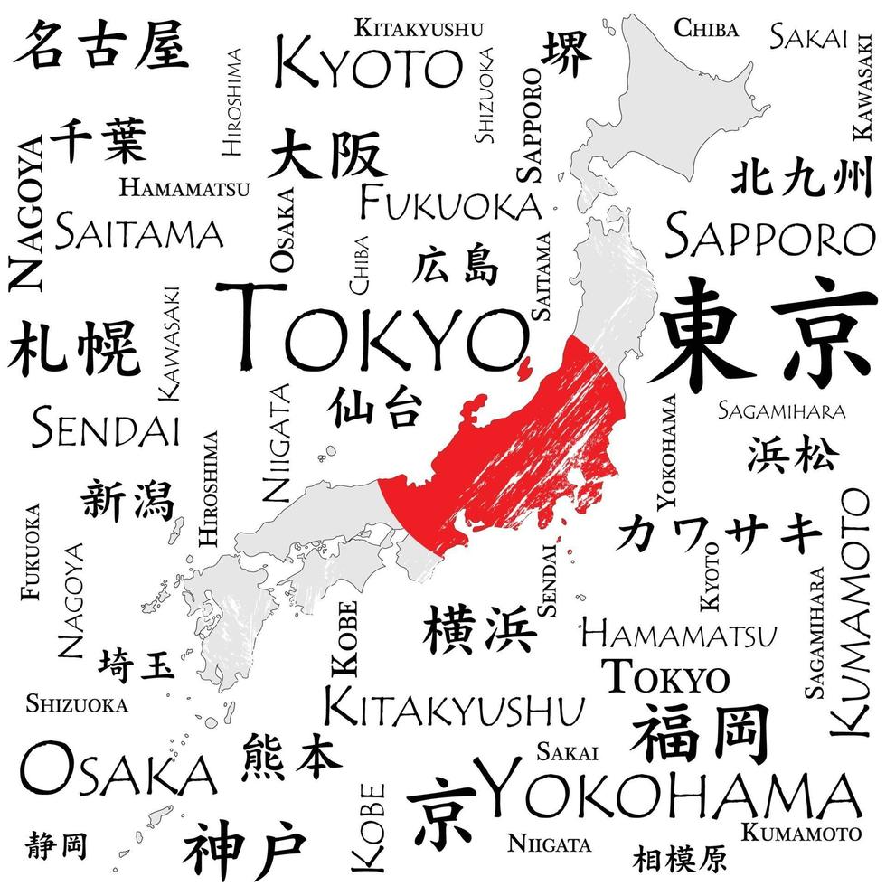 mapa de japón con las ciudades más grandes en inglés y japonés. vector