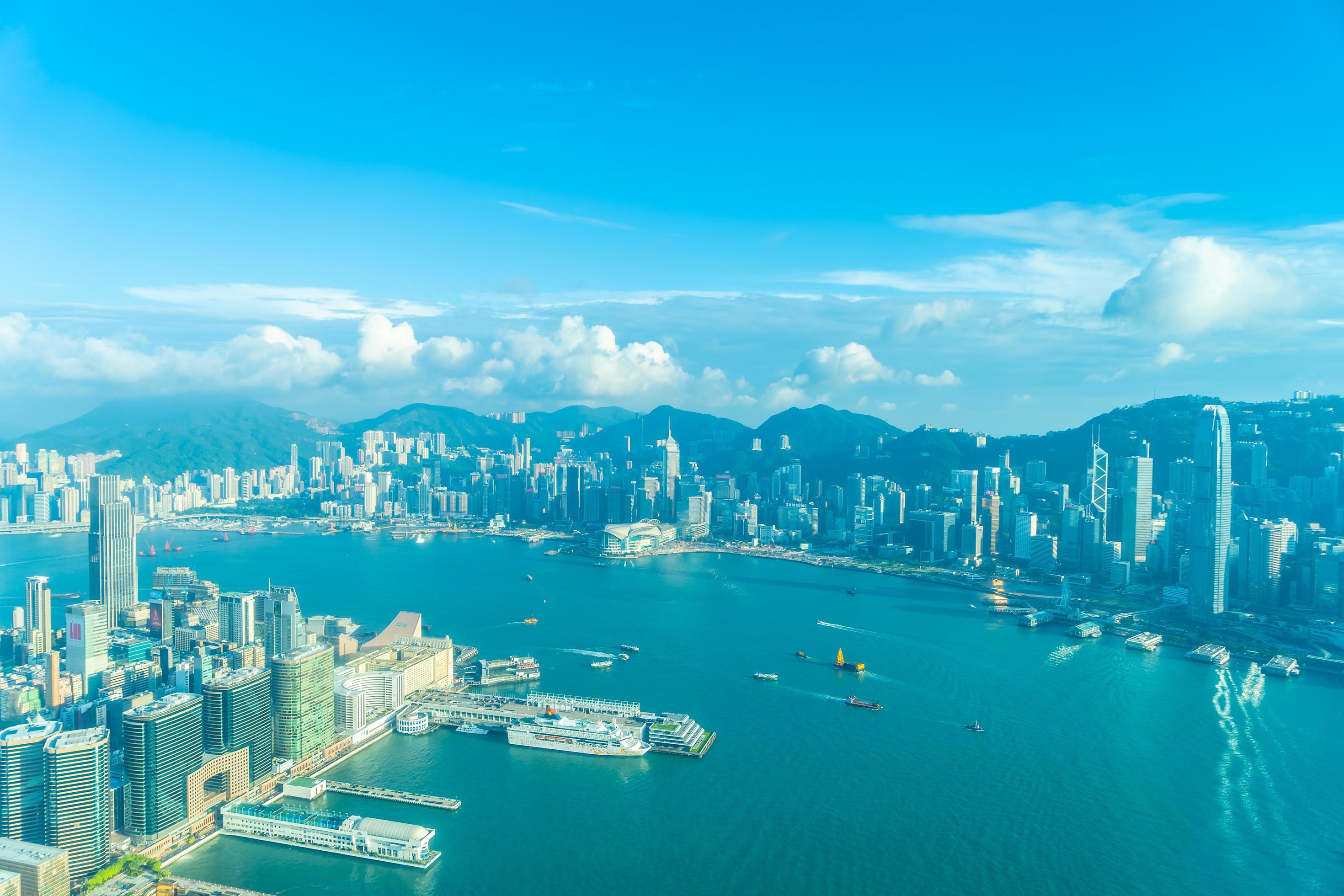 Aerial view of Hong Kong city, China 2057088 Stock Photo at Vecteezy
