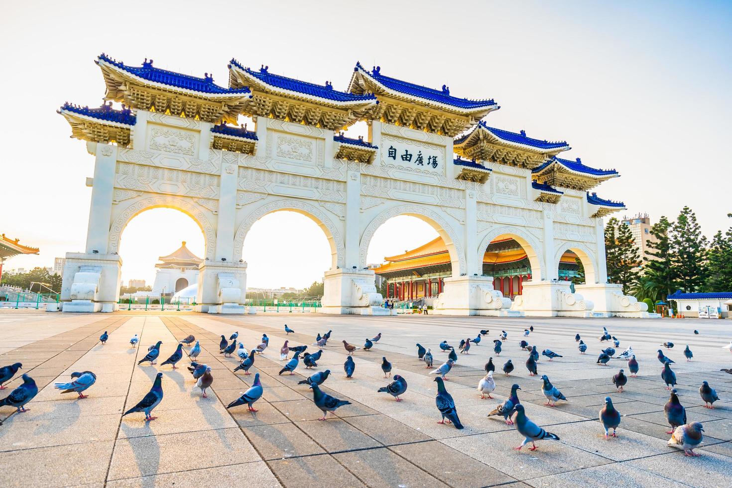 Chiang kai-shek memorial hall in Taipei city, Taiwan photo