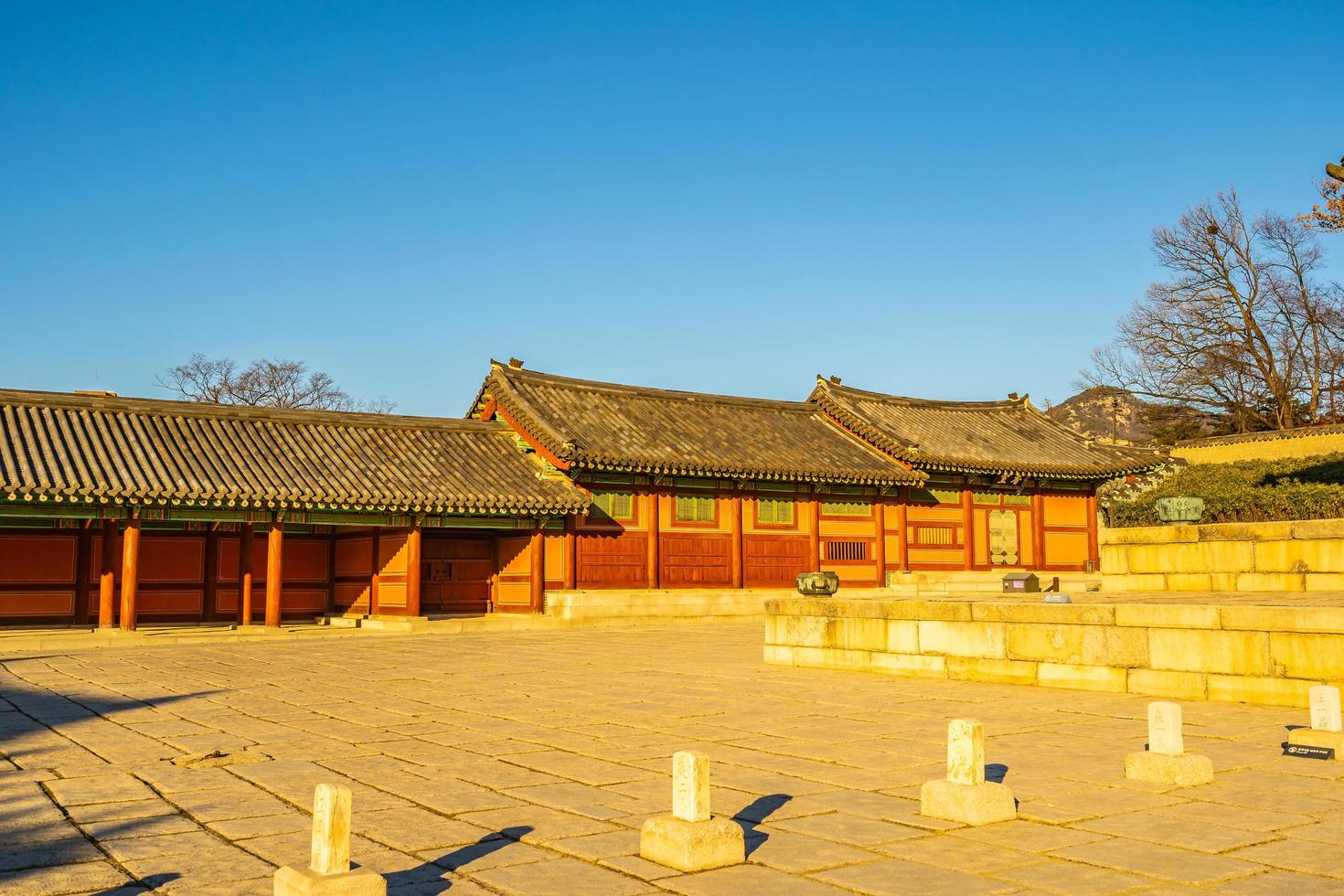 Changdeokgung palace in Seoul city, South Korea photo