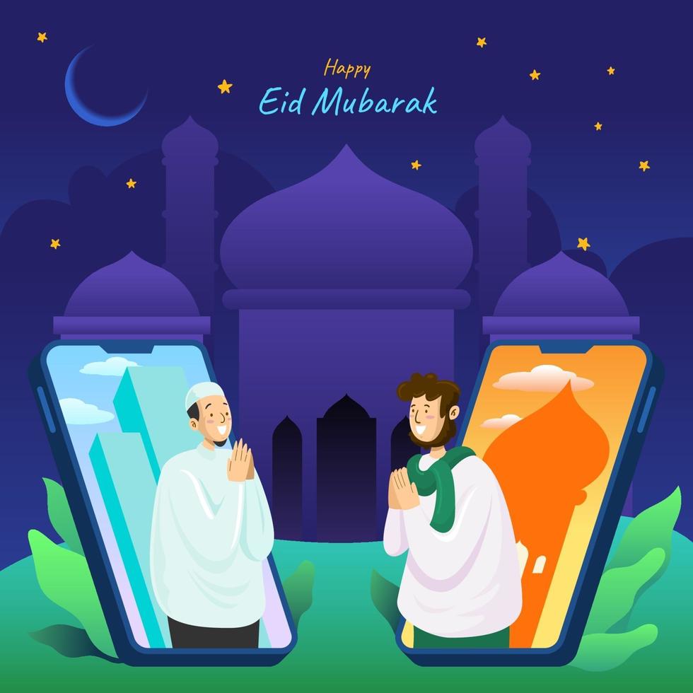 saludo de la temporada de eid mubarak vector