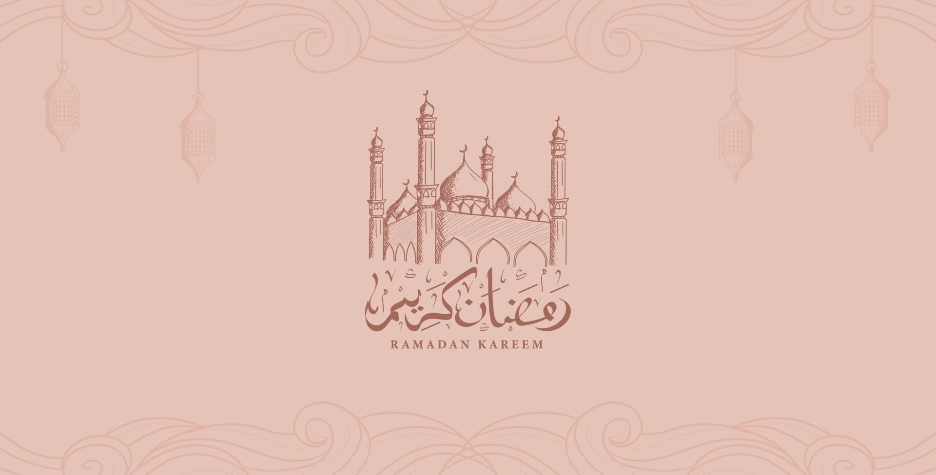 Ramadan kareem with hand drawn islamic ornament illustration background vector