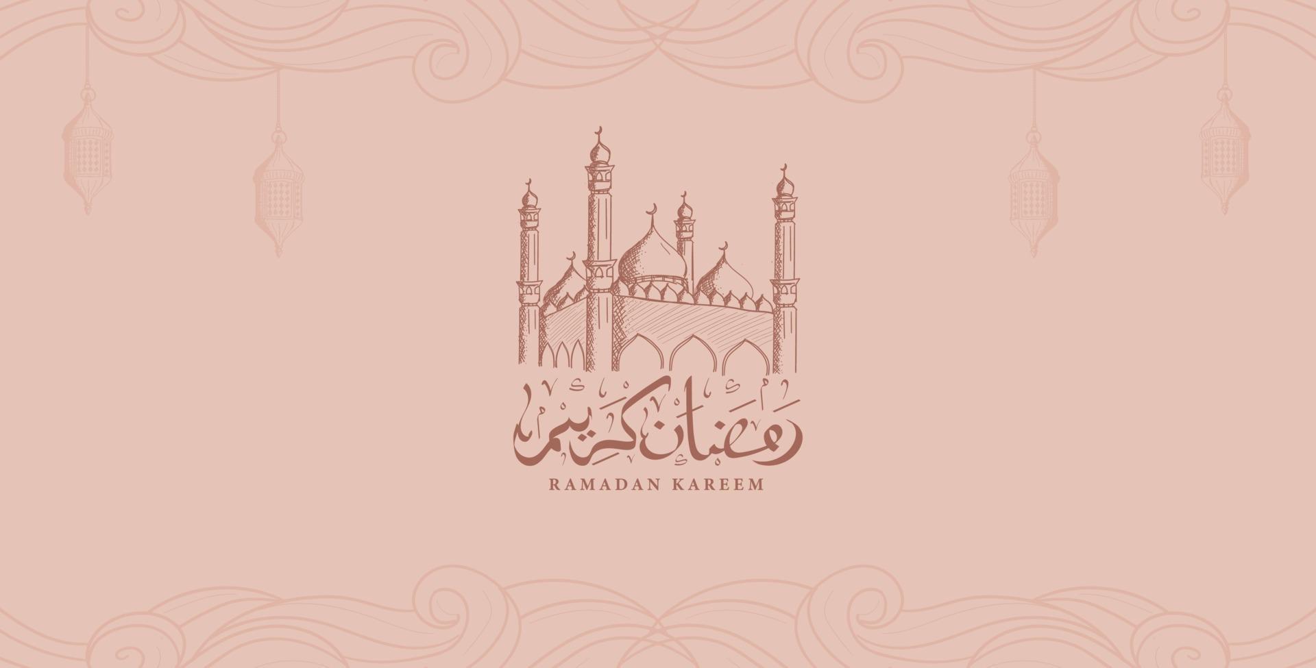 Ramadán Kareem con fondo de ilustración de ornamento islámico dibujado a mano vector