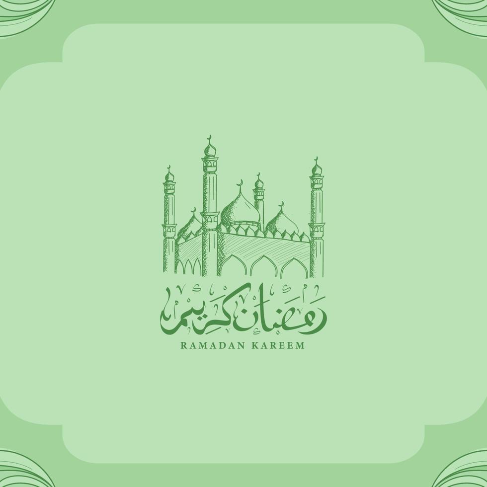 Ramadan kareem with hand drawn islamic ornament illustration background vector