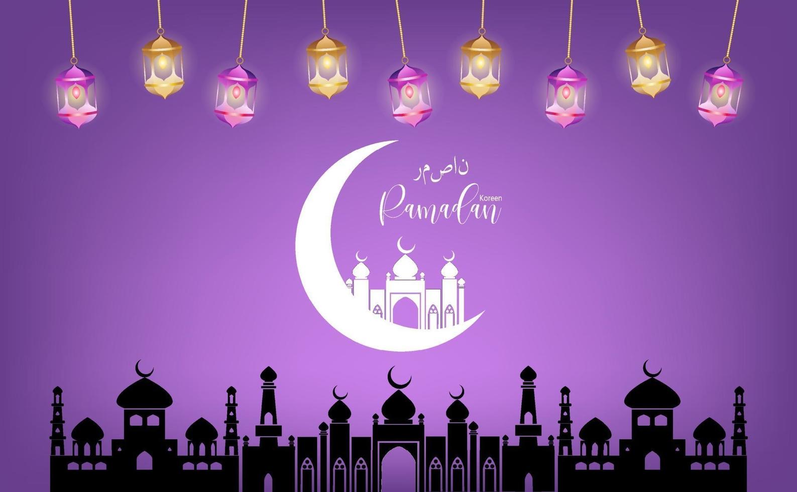 Eid mubarak saludo vector de ramadan kareem que desea festival islámico para pancarta, póster, fondo