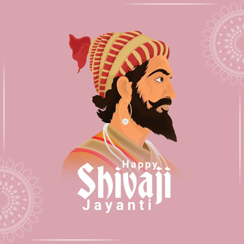 ilustración de chhatrapati shivaji maharaj jayanti vector