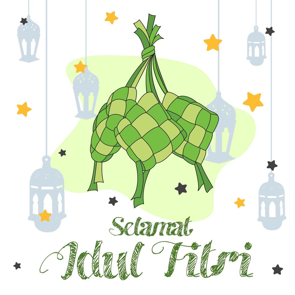 Ketupat Indonesian cuisine, with a flat illustration design style, with a beautiful Ramadan Kareem background. vector