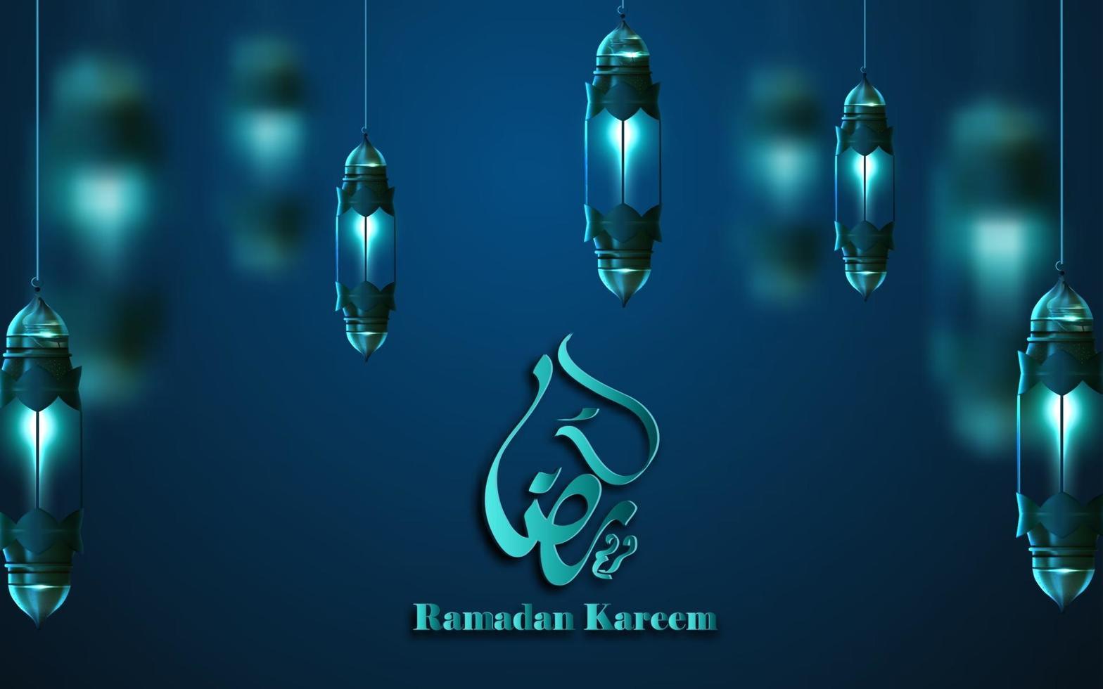ramadan hanging shiny lanterns poster several glowing lamps vector