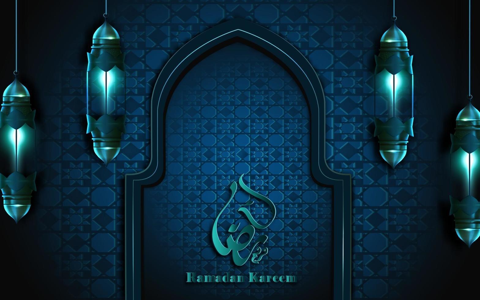 ramadan kareem calligraphy on blue ornate wall frame with lanterns vector