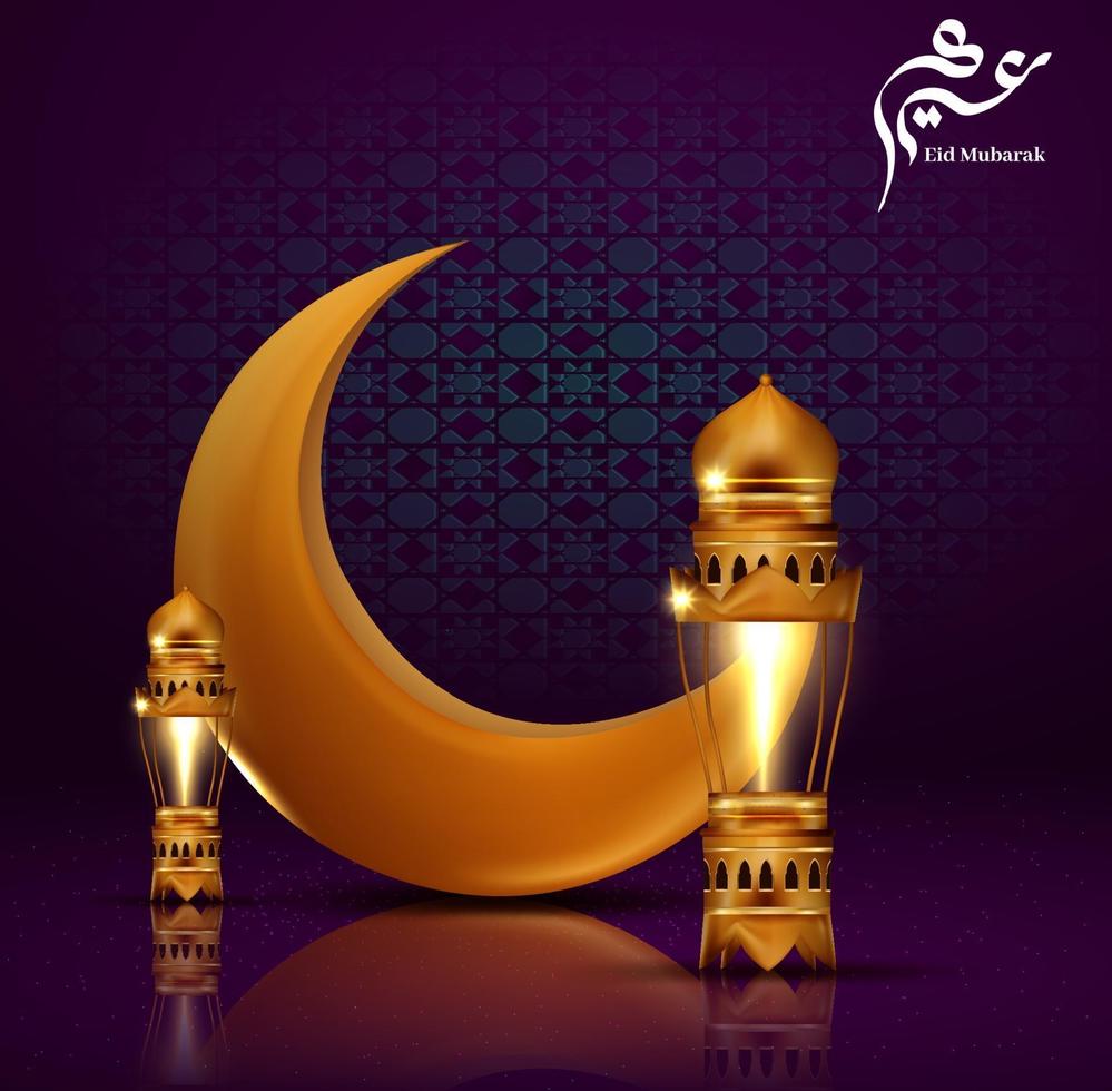 eid mubarak element lantern and moon illustration vector