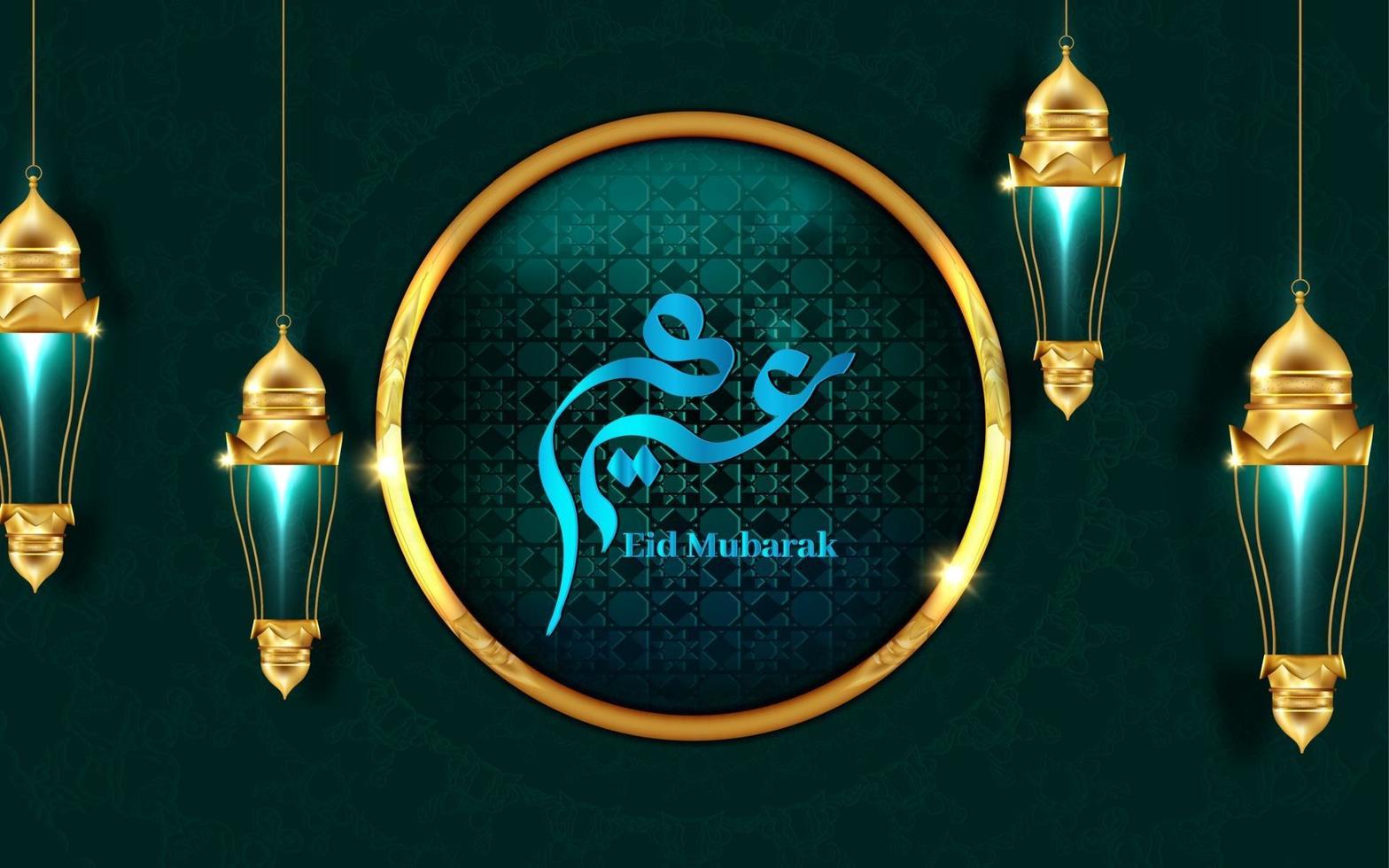 eid mubarak beautiful greeting card with arabic calligraphy vector