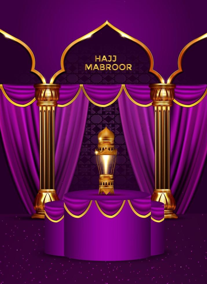 lantern realistic islamic holiday greeting card design vector