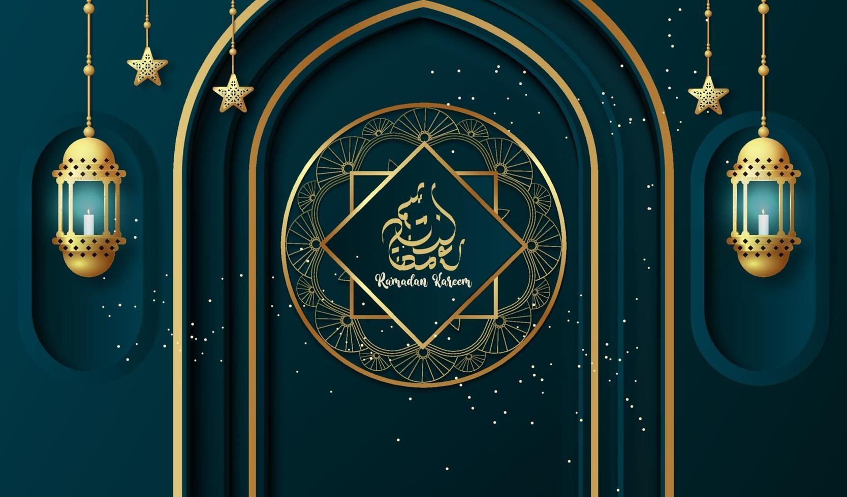 Ramadan kareem background with lantern. ramadan greeting card or banner template design vector