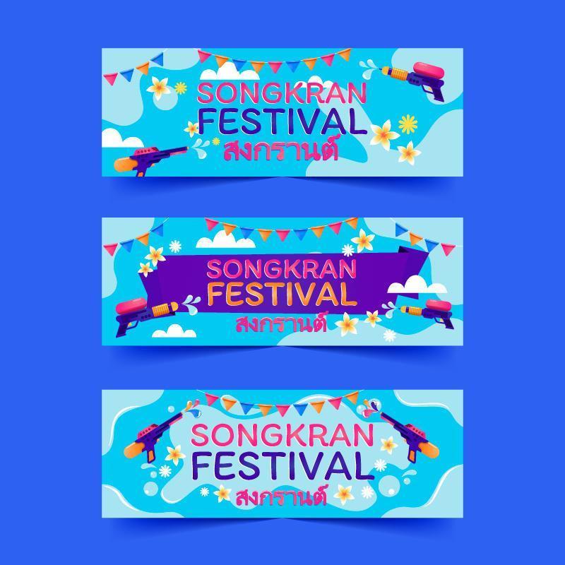 Songkran Festival Banner with Water Gun vector