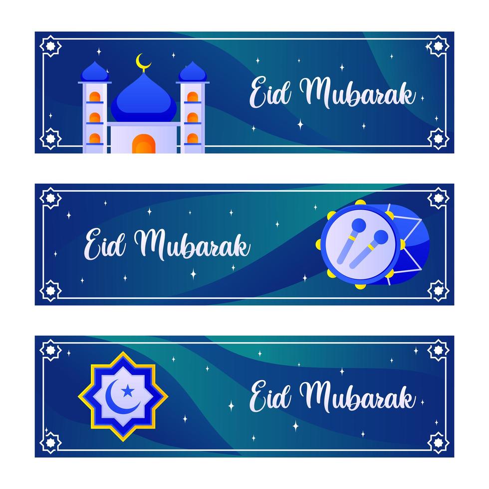 Happy Eid Mubarak Banner vector