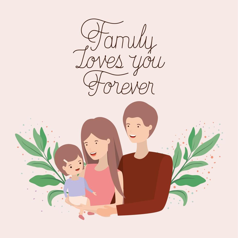 tarjeta del día de la familia con padres e hija. vector
