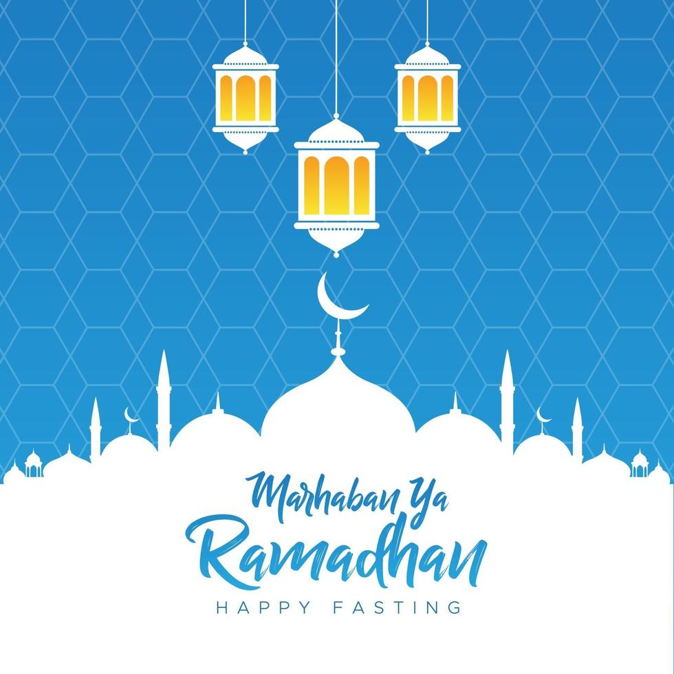 fondo de saludo de ramadán de vector stock