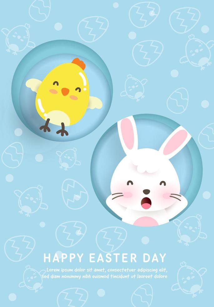 Easter day greeting card vector