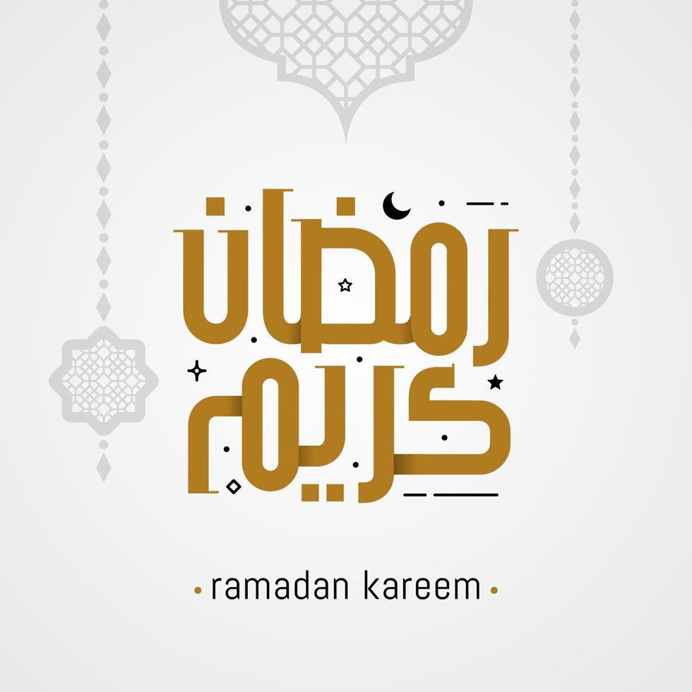 Ramadan kareem arabic calligraphy greeting card vector illustration