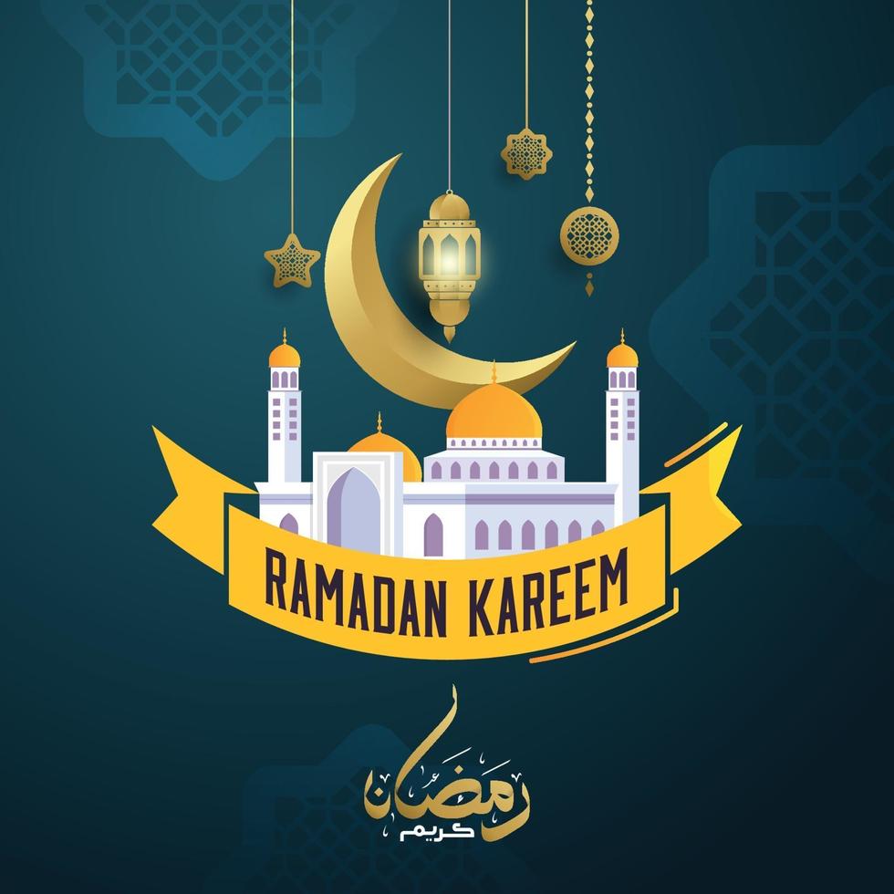 Ramadan kareem Arabic calligraphy greeting card vector