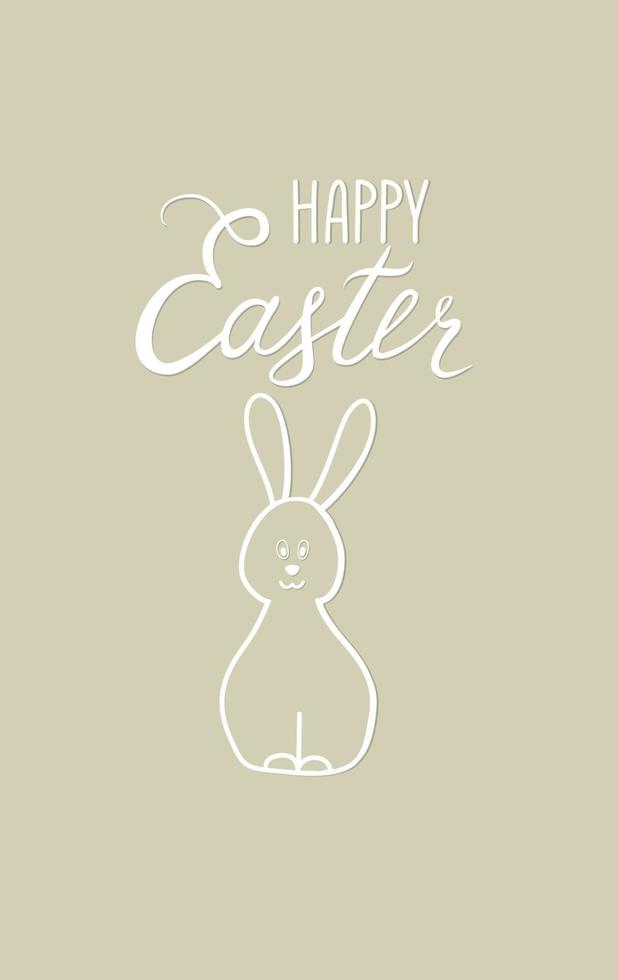 Happy Easter greeting card with bunny vector