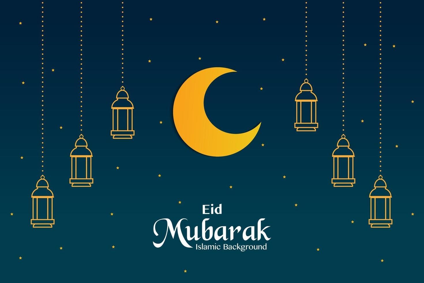 Eid Mubarak Simple Greeting Card vector