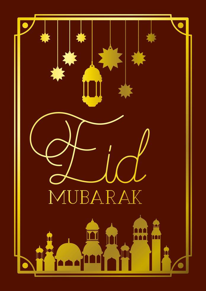 eid mubaray frame with mosque and lamps ,stars hanging vector